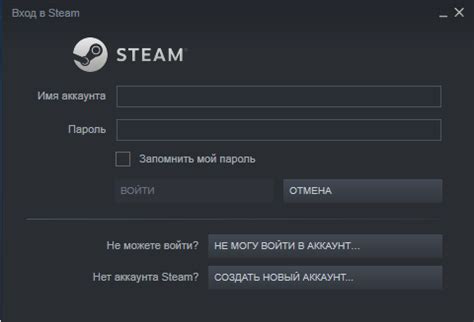 Зарегистрируйтесь в сервисе Steam