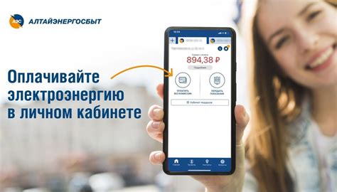 Зарегистрируйтесь в VKontakte