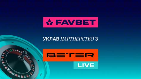 Зарегистрируйтесь на платформе провайдера