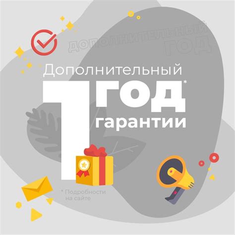 Зарегистрируйтесь на сайте ВКонтакте