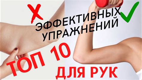 Зарядка для кожи рук: самые эффективные упражнения