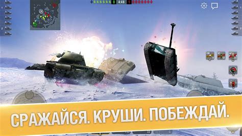 Заряжающие в World of Tanks: в чем заключается их роль