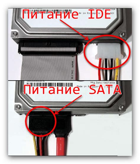 Засорение дисковода