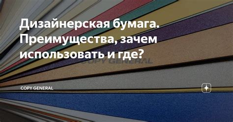 Зачем использовать сублиминалы