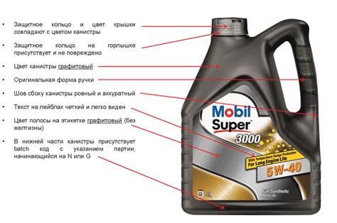 Зачем не смешивать разные масла в двигателе?