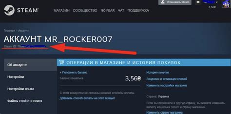 Зачем нужен аккаунт в Steam