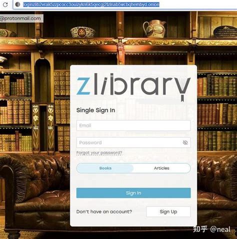 Зачем нужен сайт zlib.org