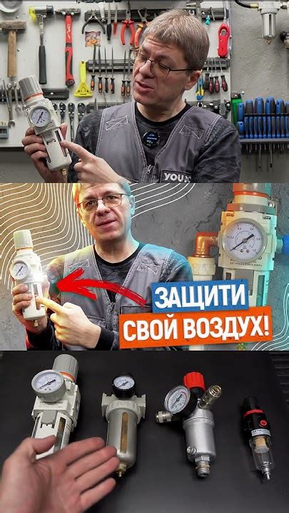 Зачем нужен фильтр монитора