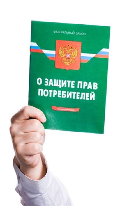 Зачем нужен чек при возврате товара в детском мире