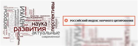 Зачем нужен Author ID и его преимущества