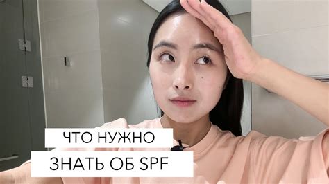 Зачем нужен SPF?