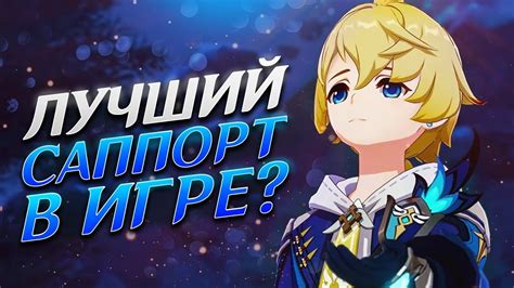 Зачем нужен uid в игре?