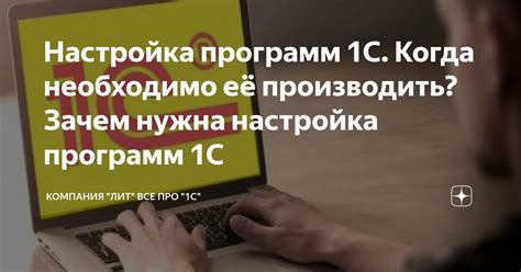 Зачем нужна настройка канонического URL