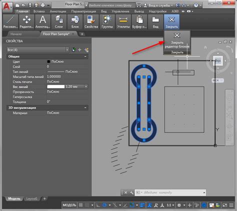 Зачем нужна настройка толщины линий в Autocad 2020