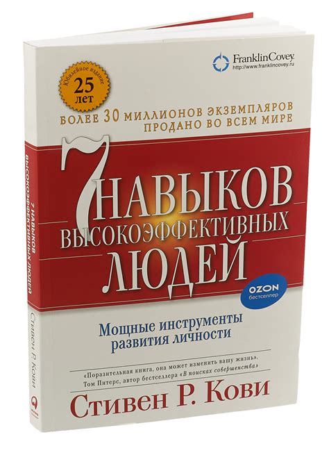 Зачем нужна проверка навыков в понимании людей