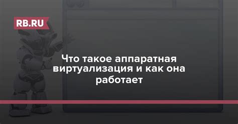 Зачем нужна смехлыст и как она работает