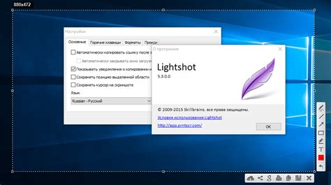 Зачем нужна установка Lightshot на Mac?