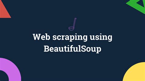 Зачем нужна beautifulsoup4