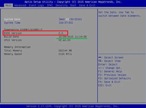 Зачем нужно знать, как открыть BIOS Dell