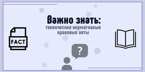 Зачем нужно знать библиографическое описание статьи