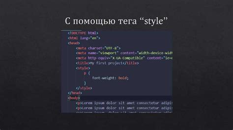 Зачем нужно изменять фоновый background в CSS?