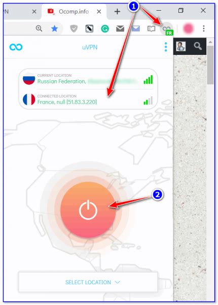 Зачем нужно использовать VPN на iPhone и как это повышает безопасность