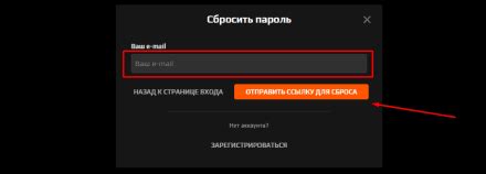 Зачем нужно найти аккаунт Steam на Faceit?