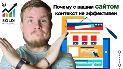 Зачем нужно ускорять загрузку сайта с Bitrix