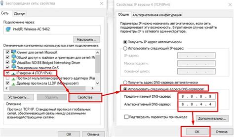 Зачем определять IP по DNS: