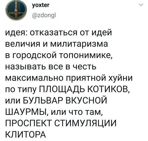 Зачем отказаться от идей о том, чтобы передавать индивидуальные предметы покойному