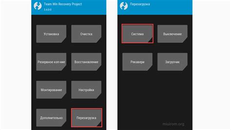 Зачем отключать режим Fastboot на Андроиде