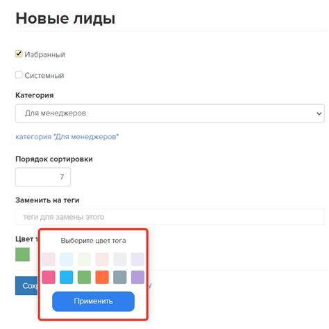 Зачем проверять авторство тега в GetContacte?