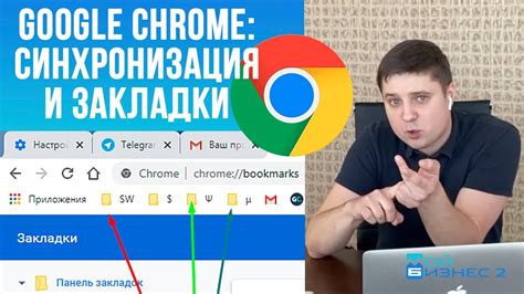 Зачем синхронизировать YouTube на телефоне?