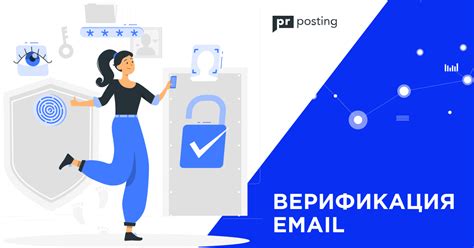 Зачем узнавать IP адрес электронной почты?