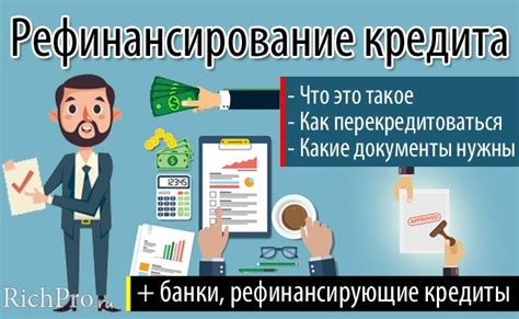 Зачем это нужно и какие преимущества?