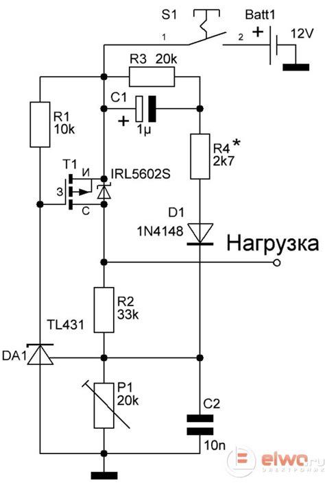 Защита аккумулятора от холода