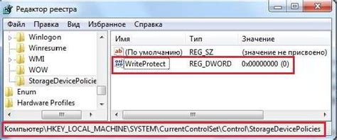 Защита данных: почему запись на флешку – не надежное решение?