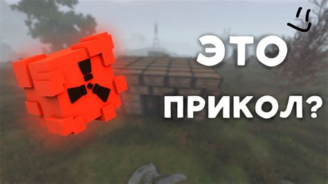 Защита компьютера от Rustme в будущем