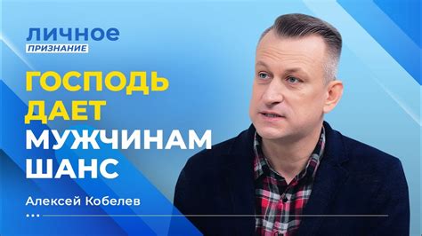 Защита от демонического влияния: советы от экспертов