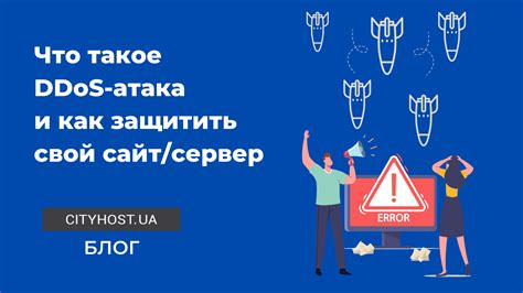 Защита от повторного появления анимированного ника