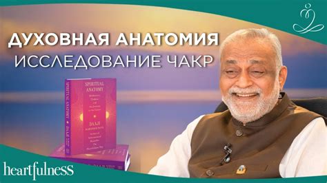 Знаки духовного путешествия: внутренние признаки Хадж