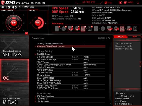 Знакомство с BIOS MSI