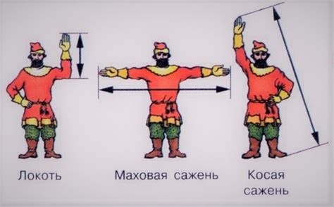 Значение и употребление фразы "мышиная возня" в современном языке