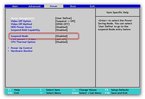 Значение отключения SCM в BIOS