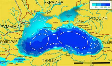 Значение приливов для климата Черного моря