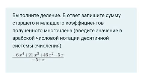 Значение процента в десятичной форме