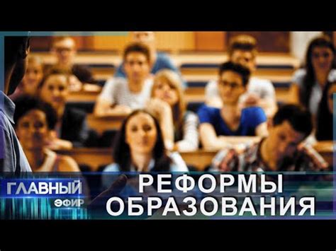 Значимость приложения для эффективности белорусской системы обучения