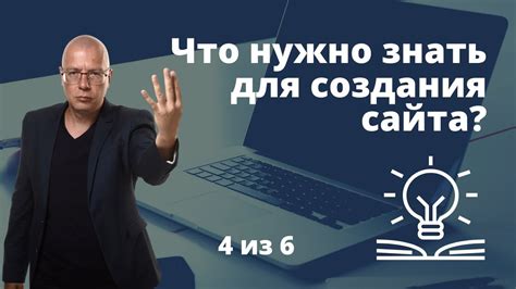 Золотые яблоки и супы: все, что нужно знать для создания их в игре без модов