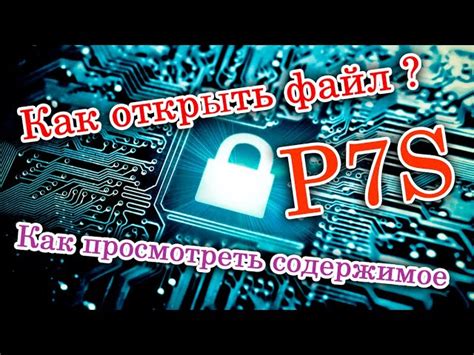 ИИС Открытие: пошаговое руководство для начинающих