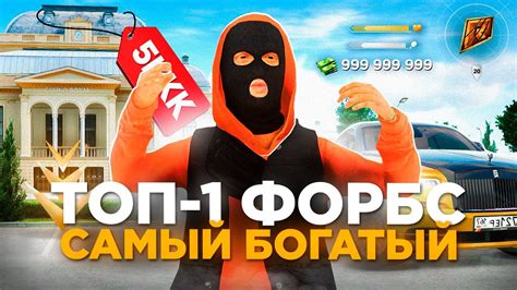 Играем на Радмир РП без лаунчера - советы и установка